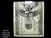 Rose Money Clip on bill