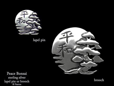 Peace Bonsai Lapel Pin Brooch sterling silver